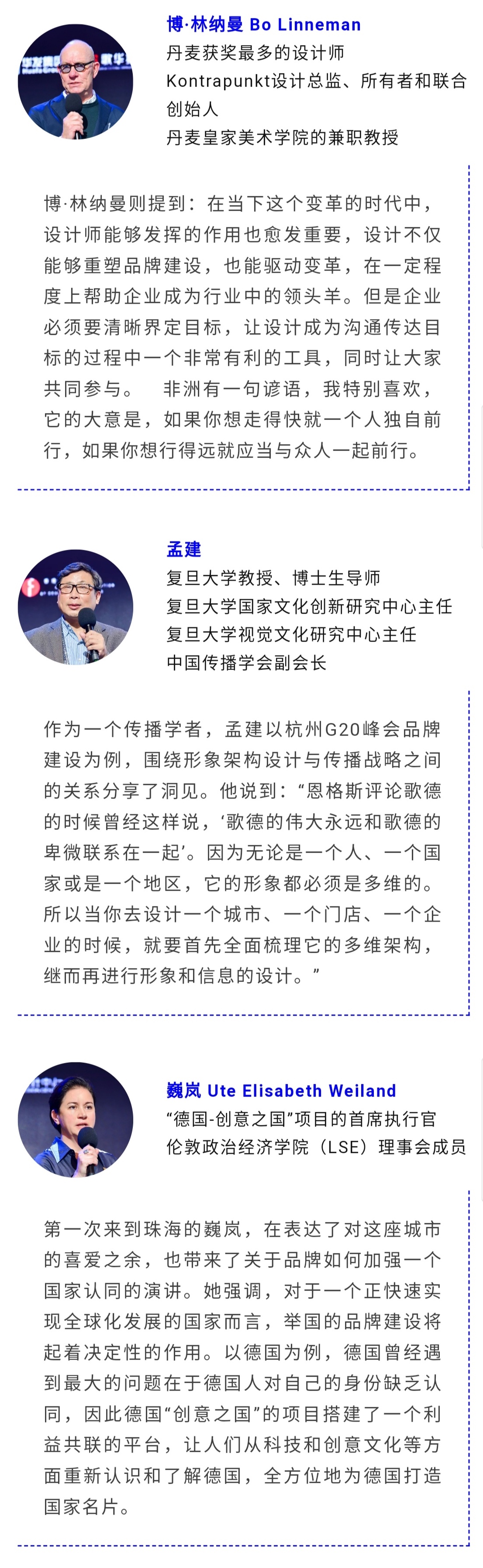高端-5.jpeg