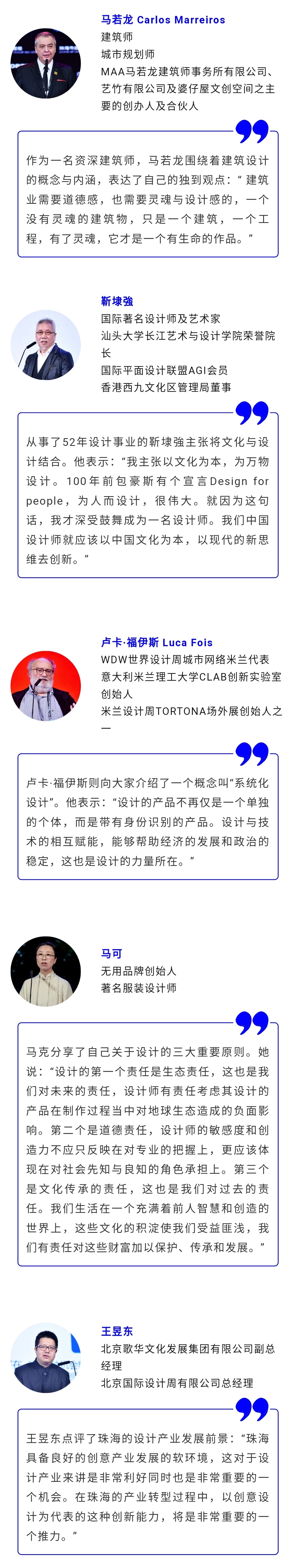 高端-1.jpeg