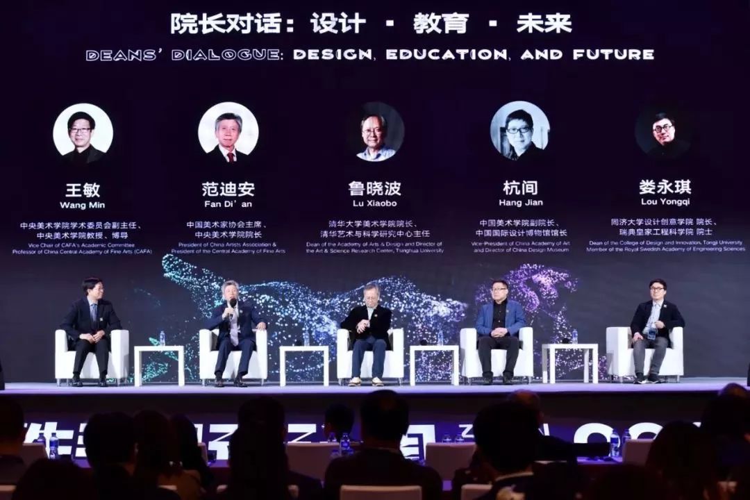 对话2.jpg