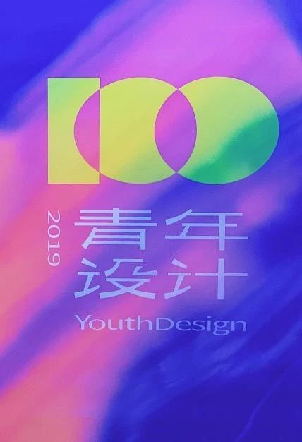 青年2.jpg