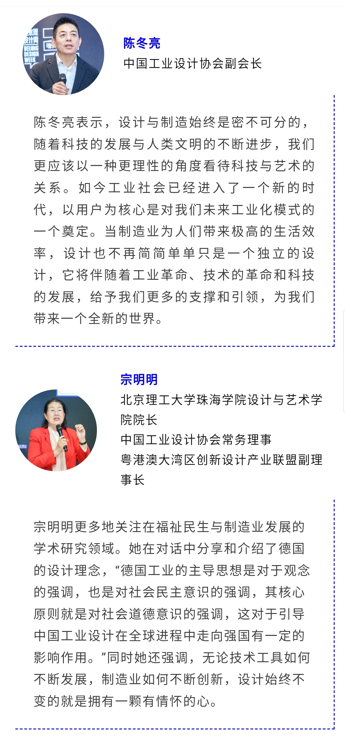 高端-3.jpeg
