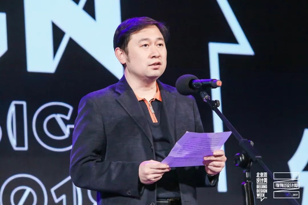 颁奖01.jpg