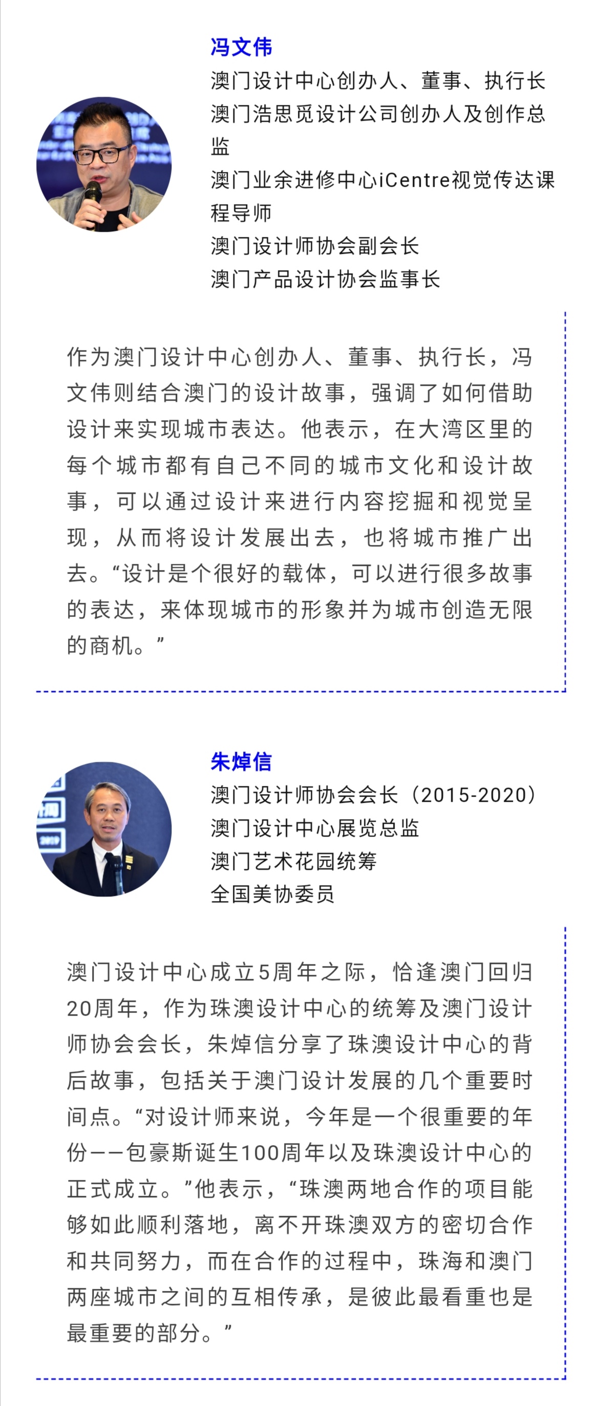 高端-6.jpeg
