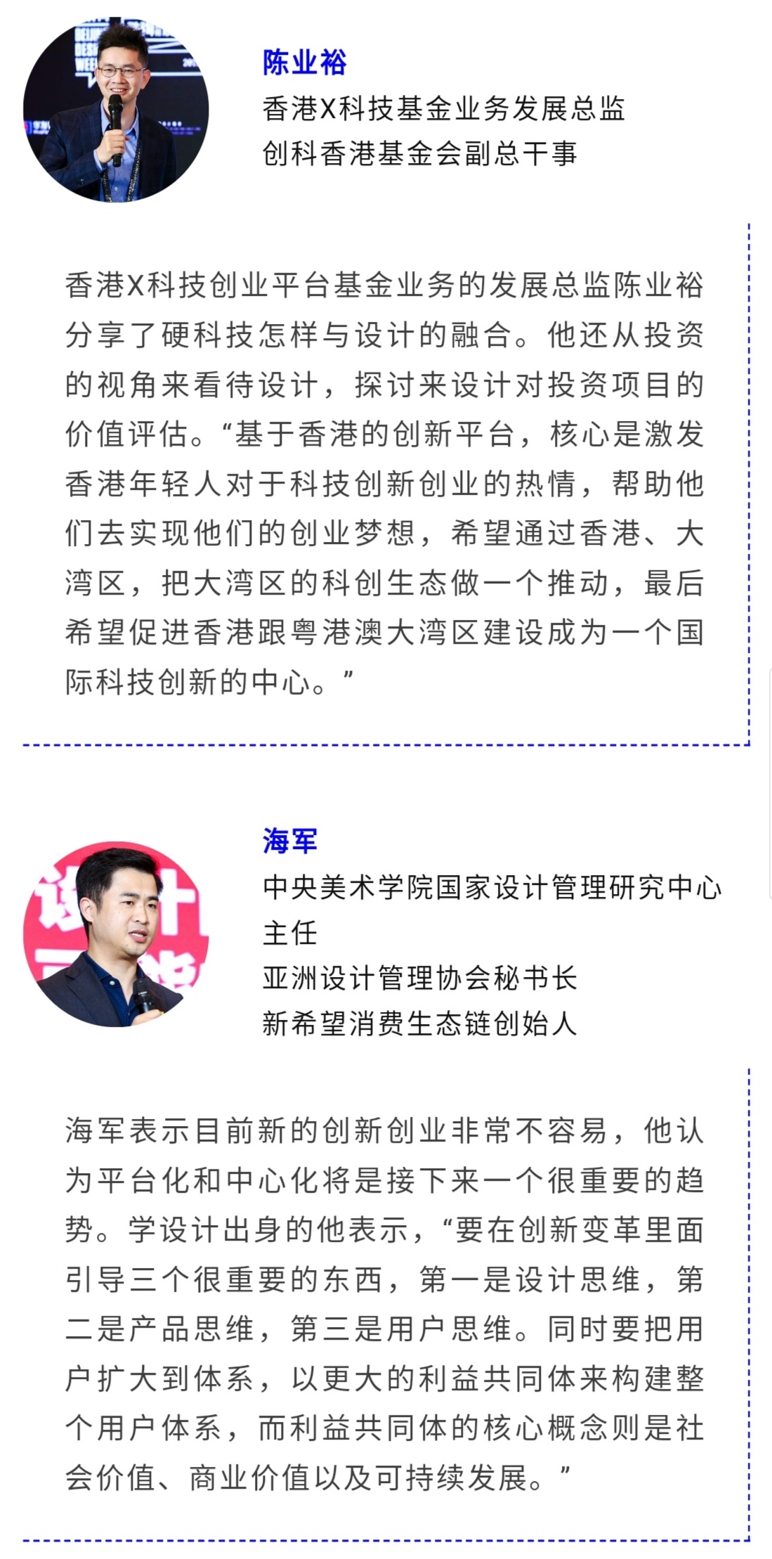 高端-7.jpeg