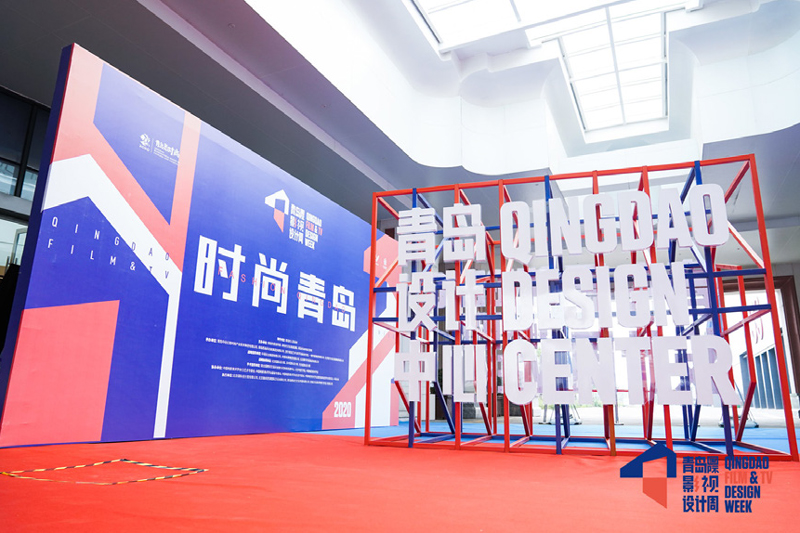 2022北京国际设计周会刊打印版1213-286.jpg