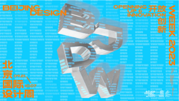 2761609aa9ee575cbaacc1db75888c94_eb0c56d469b8c6ec.png