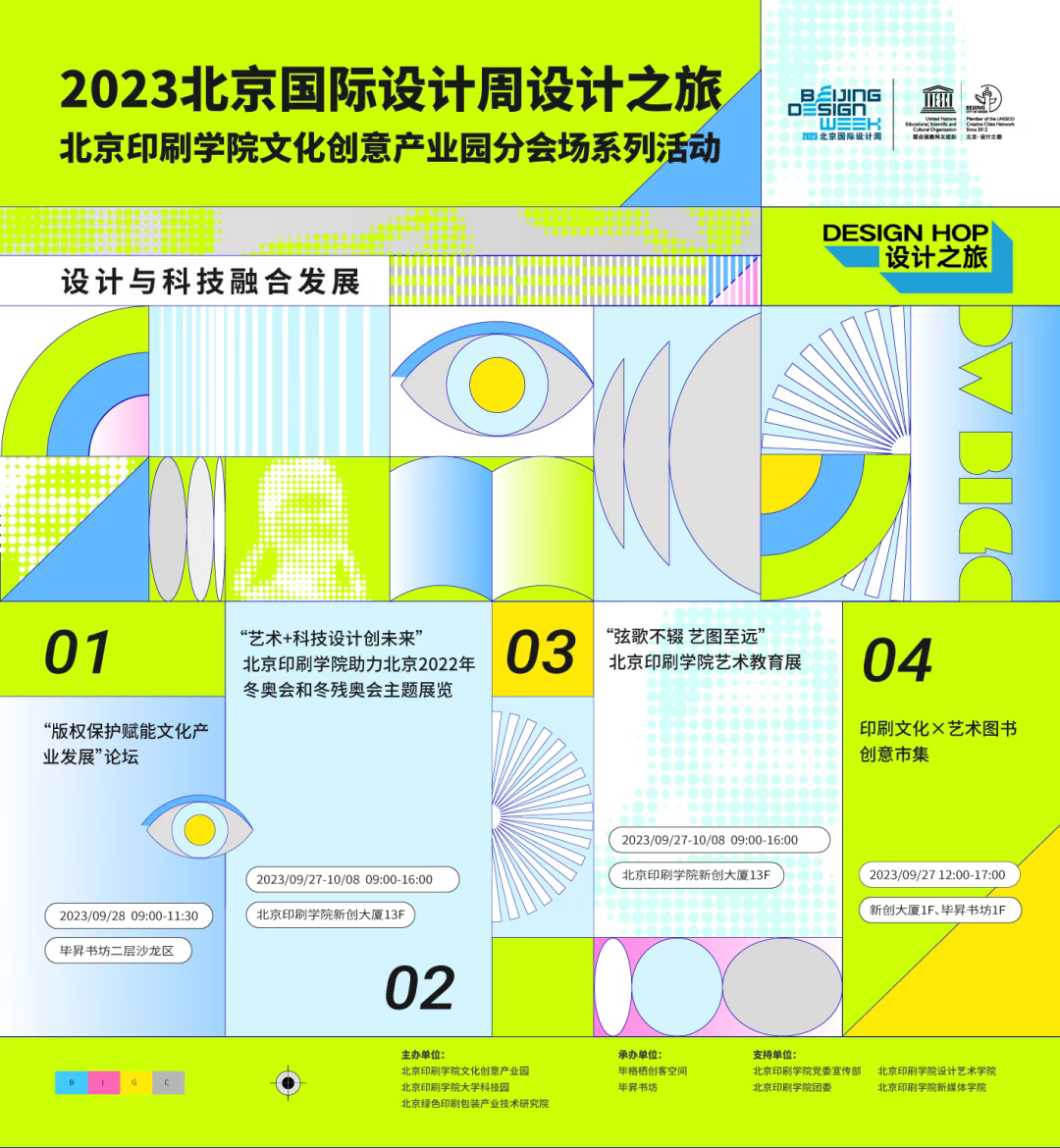 51cb2074a81c59b9a246edfac4c2a4de.png