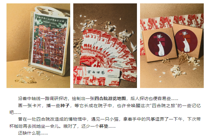微信图片_20240924101353.png