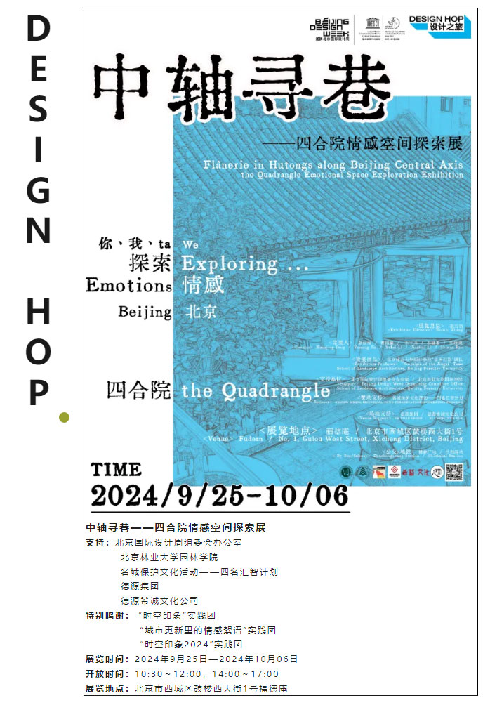 未标题-2.jpg