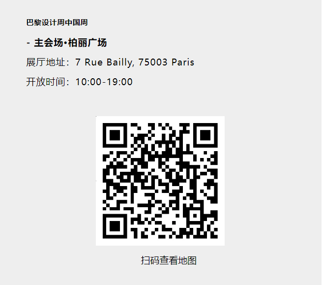 1726639299954.png